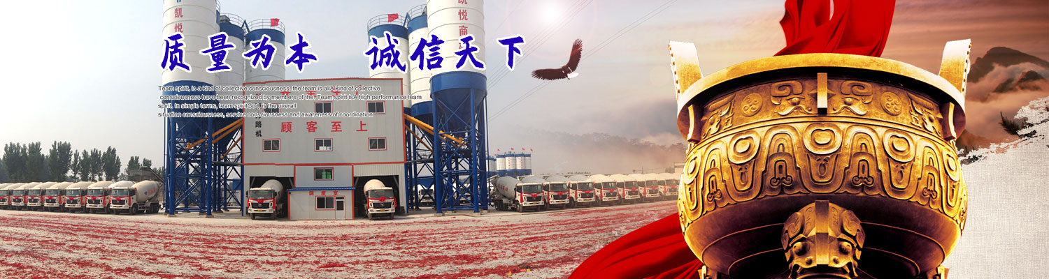 新生代輿情監(jiān)測(cè)系統(tǒng)