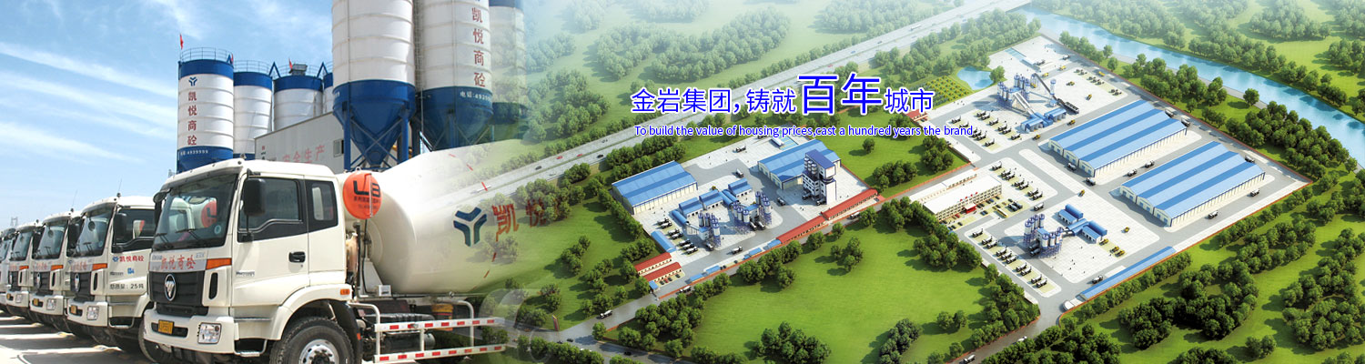 網(wǎng)絡(luò)輿情監(jiān)測(cè)