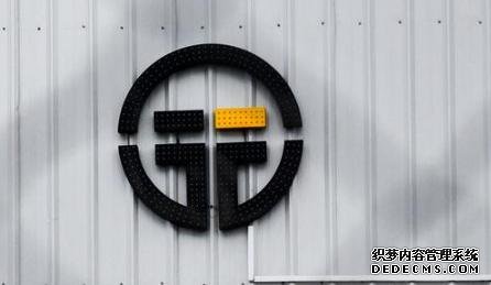 又一快遞巨頭轟然倒下？5萬員工無限期放假