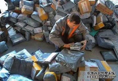 又一快遞巨頭轟然倒下？5萬員工無限期放假