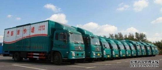 又一快遞巨頭轟然倒下？5萬員工無限期放假