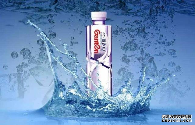 含著金鑰匙入場(chǎng)，砸60億打廣告巨虧40億，混得“最失敗”的一瓶水