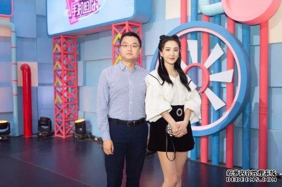 剛剛，薇婭