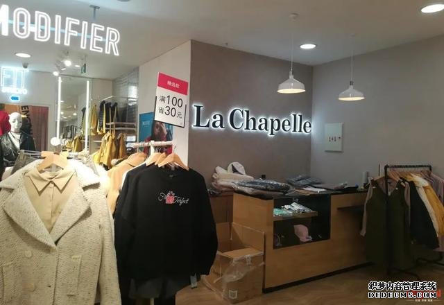 關店4391家，虧損21.4億…又一知名品牌告急！很多80后的回憶……