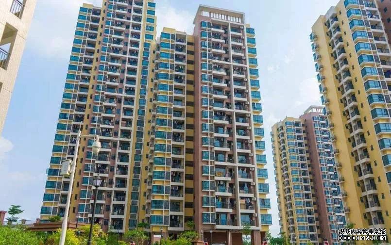 經(jīng)濟(jì)“內(nèi)循環(huán)”來了！是該存錢還是買房？專家“八個(gè)字”回應(yīng)！