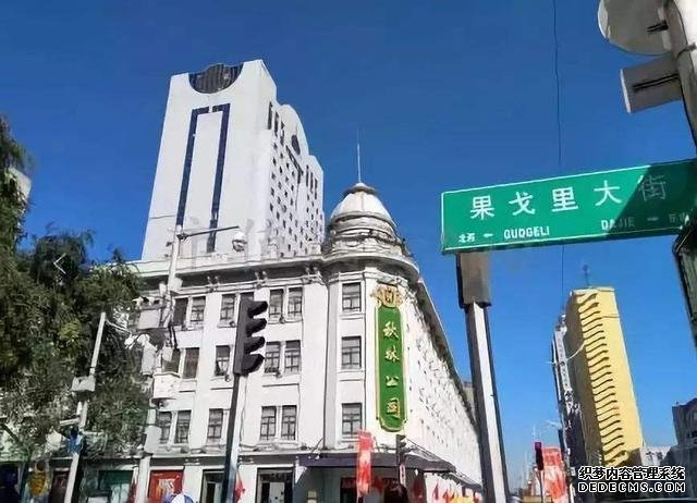 百年老店隕落：老板失聯(lián)，房產(chǎn)被查封，10噸黃金也不見蹤影