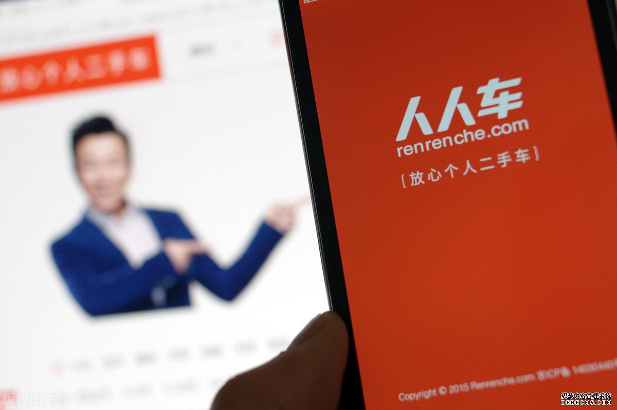 拿不出5萬賠償金，CEO下臺董事會屢換，人人車是下個(gè)ofo？