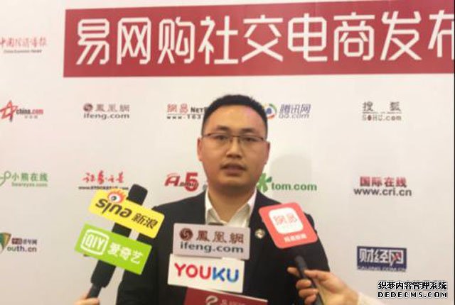 爆雷悲?。?200萬(wàn)人貪戀返利，電商大佬卷跑260億