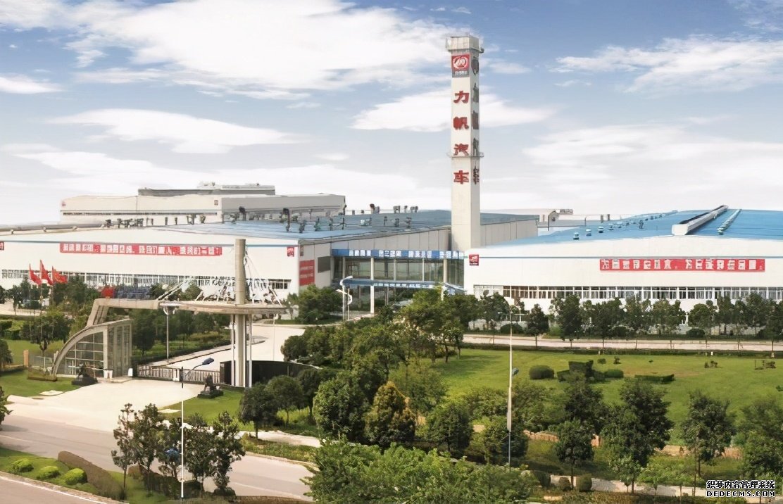 重慶前首富謝幕：47歲下海創(chuàng)業(yè)，82歲公司破產(chǎn)，負(fù)債167億